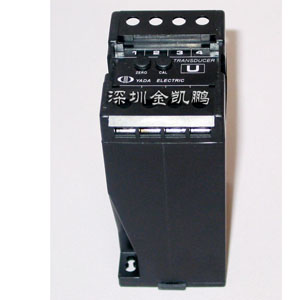 雅達(dá)&nbsp;&nbsp;兩線制單交流電壓變送器&nbsp;&nbsp;S3-1U-V4